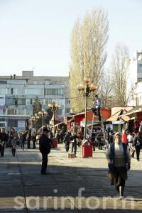 Фото Sarinform