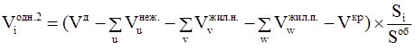 form-12
