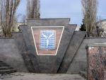 Герб Саратова на Набережной