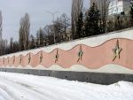 Аллея звезд земли Саратовской на Набережной Космонавтов