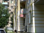 20120723-007-arenda