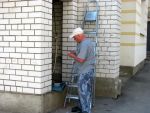 Изучение элементов датчика уровня освещенности для светильника