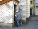 Изучение схемы подключения