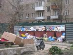 21 ноября 2012 г горы мусора растут