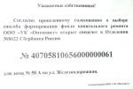 20150724 004