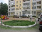 Налог на землю, занимаемую домами и прилегающую к ним территорию