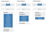 20 3 menu designer layout