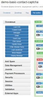 22 menu basic en setup