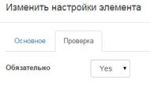 30 set valid captcha