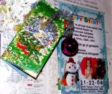 20121225-30-Поздравление с Новым годом на доске объявлений подъезда